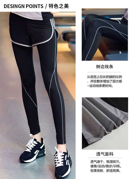 

1sports yoga winter clothing autumn suit women's gym professional high end fashion running fitness quick dry net red long, Gray
