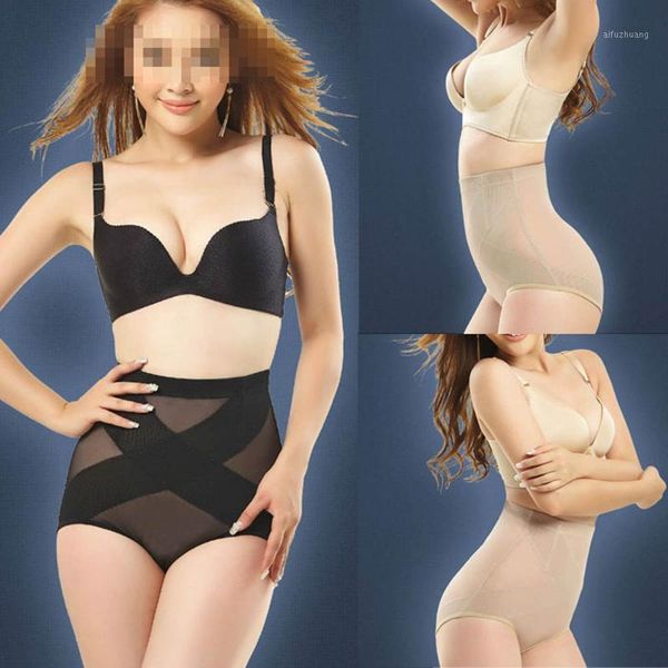 

2019 new body shapers briefs women high waist body shaper underwear briefs control slim tummy shapewear1, Black;white