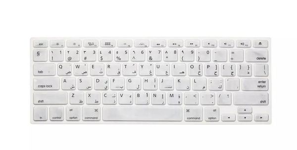 

для mac book air 13 для macbook air pro 13 15 17 арабская клавиатура наклейки сша сша слой накладки на клавиатуре кожа h jllshc