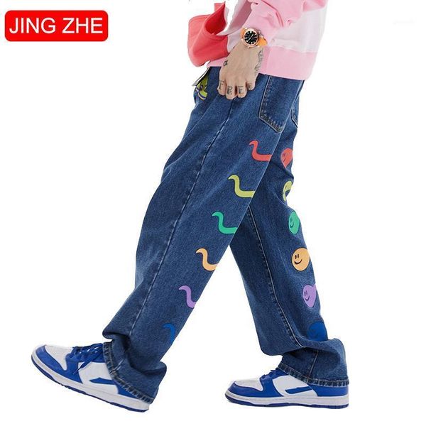 

jing zhe men harajuku jeans hip hop denim straight trouser autumn high street punk pants colorful funny letter print streetwear1, Blue