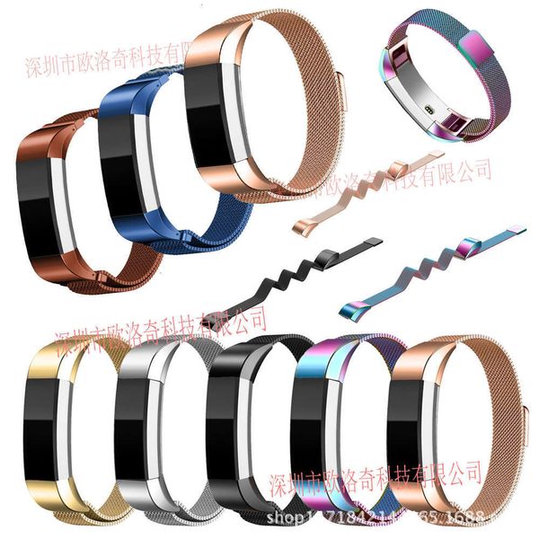 

fitbit hr smart bracelet stainls steel milane magnetic alta watch strapbgt