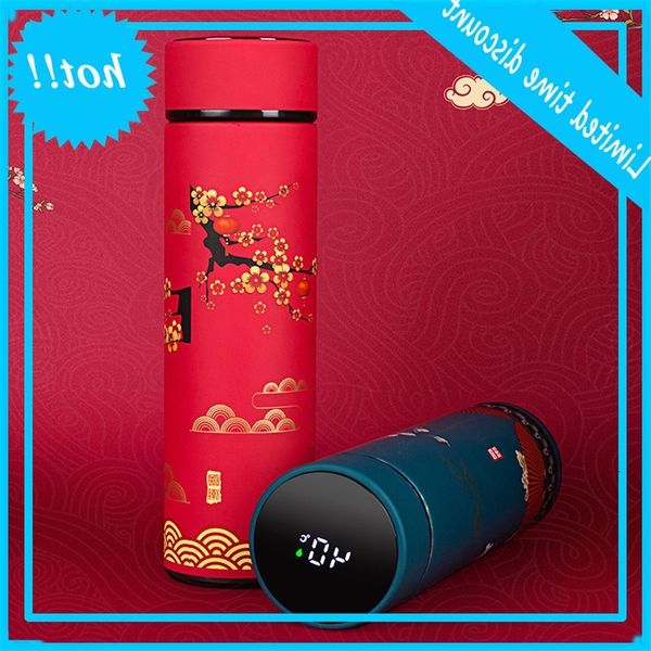 

smart classic creative country chaofeng insulation with student sports drinking cup