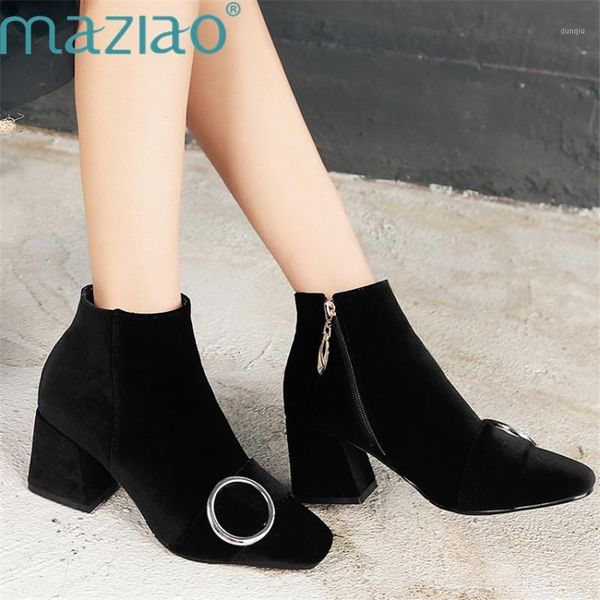 

boots short square toe leisure buckle side zipper women ankle party shoes casual thick heels maziao1, Black