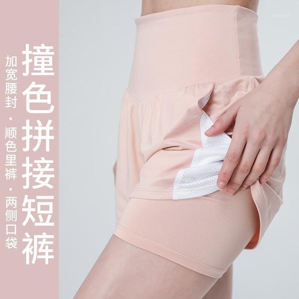 

running pants europe and america high-waisted pocket yoga summer style fitness suit casual loose-fit quick-dry sports shorts1, Black;blue