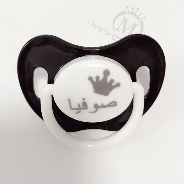 

pacifiers# miyocar custom any name can make black cool bling pacifier sgs pass safe for baby bpa dummy shower gift pp-41