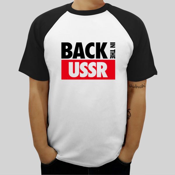 

mens raglan sleeve t shirt back in the ussr fitted poly t shirt summer fashion ringer tee male tee shirt sport hooded sweatshirt hoodie