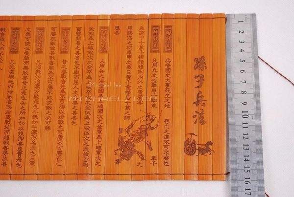 

rare ancient antiquity chinese bamboo book "the art of war" decoration.