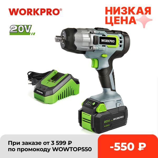 

workpro 20v 4.0ah cordless electric impact wrench 1/2inch power tools electric wrench with led light+battery for fast charger
