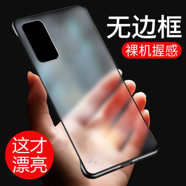 

glory x10 mobile phone shell, sand and transparent silicone anti dropping hard shell huawei glory x10max no framage protective cover 5g4fre