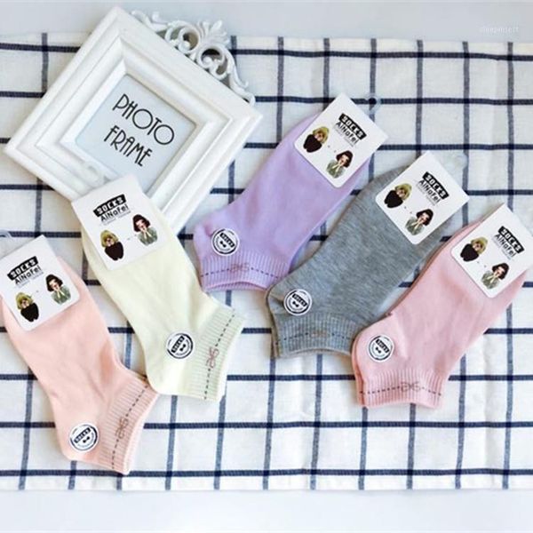 

new female solid color socks sports student female boat socks cotton korean cute invisible1, Black