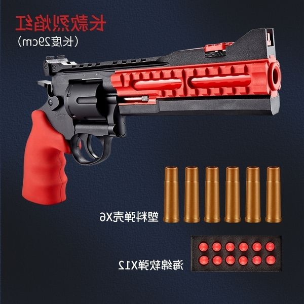 

58long tactical left wheel alloy batter grab zp5 soft bullet simulation toy gun prop model