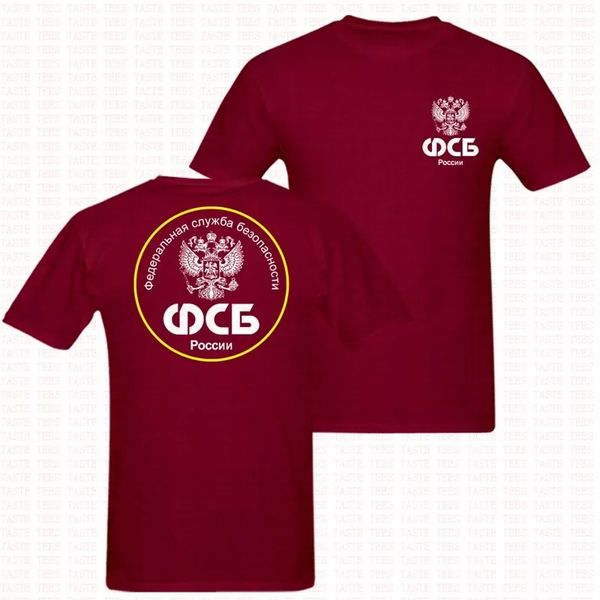 

2020 fashion fsb russian federal security service russia police army military black t-shirt tee shirt sport hooded sweatshirt hoodie