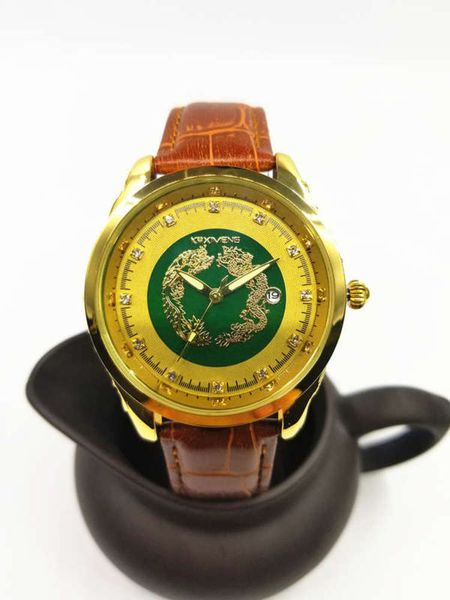 

3d dragon & men's phoenix fashion relief dragon and phoenix jadeite jade watch men's watch korean business student watch, Slivery;brown