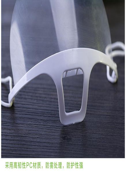 

установить прозрачные маски постоянное туманное питание пищевая гостиница пластиковая кухня ресторан маски специальный инструмент шеф-повара, Black