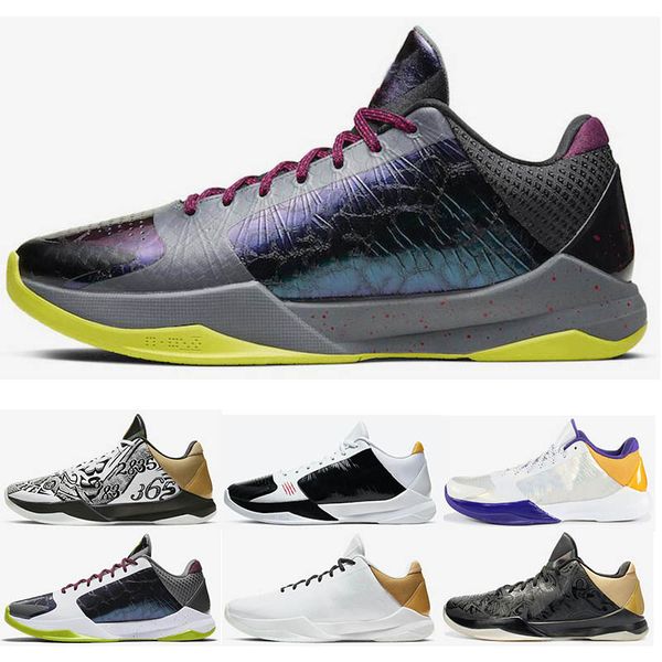

5 proto men basketball shoes bruce lee chaos ii big stage pe dark night metallic gold prelude flat mens sports sneakers