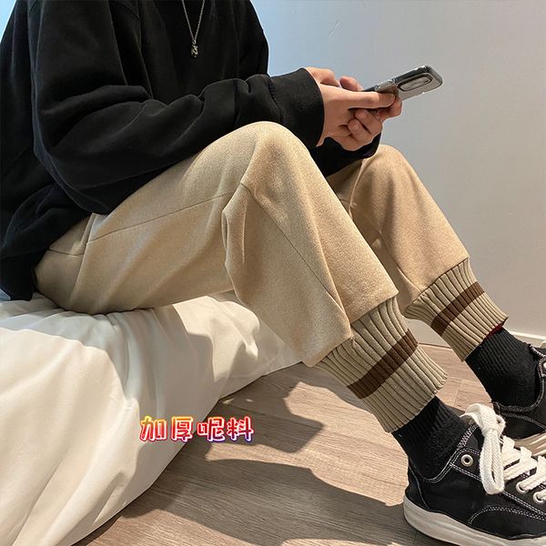

autumn and winter 2020 new thickened fabric knitted corset loose casual pants large size wei pants net red father shoes men's pants, Black