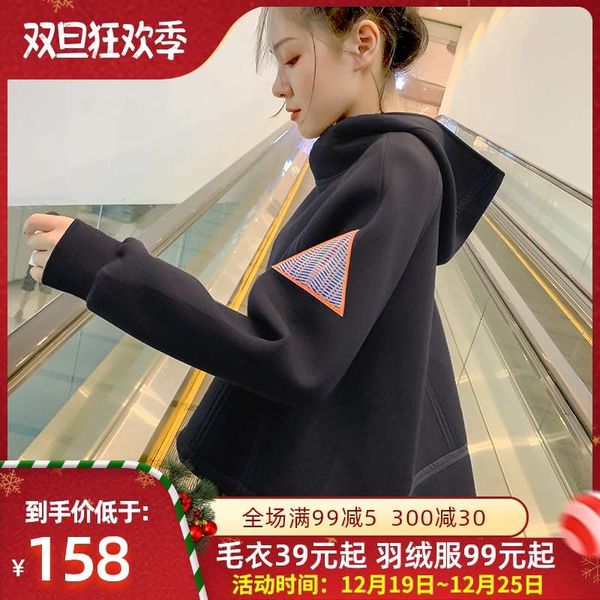 

foreign style aging thickened hooded air sweater women's korean version loose new autumn winter space cotton in 2020, Black
