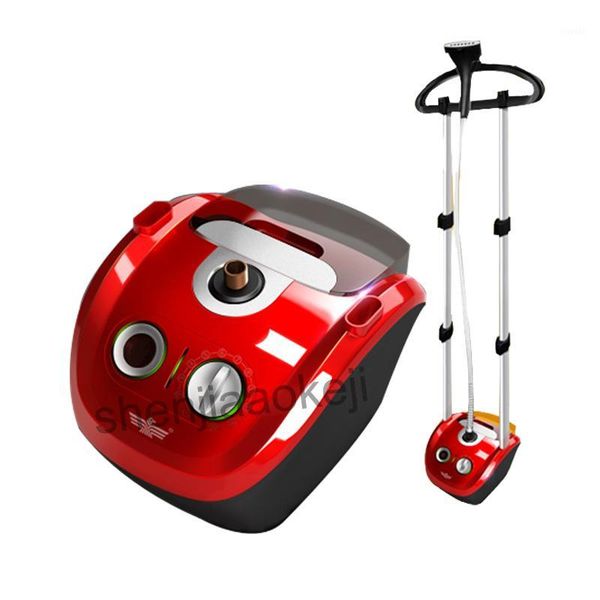 

laundry appliances household steam hanging ironing machine double rod garment steamer 2.3l mini handheld vertical clothes iron 12 gears 220v