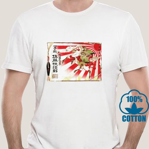 

3518a printed мужчина футболка с коротким рукавом для сакэ самурая vintage гравюры тенниски женщины тенниски спорта толстовка с капюшоном ho