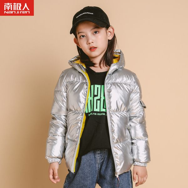 

girl's padded jacket 2020 new thickened and down cotton clothing for children's children, Blue;gray