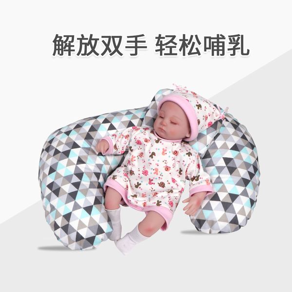 2 pçs / set bebê amamentando almofadas maternidade bebê amamentar travesseiro infantil u-shaped recém-nascido algodão alimentando cintura almofada btn052 lj200916