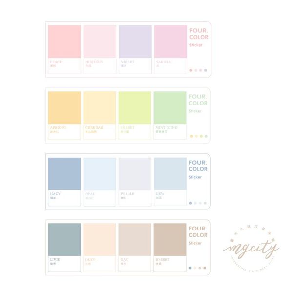 

колесо из четырех цветов серии блокноты sticky notes блокнот diary креативный канцелярские самообслуживания стик примечания блокноты jllrzo