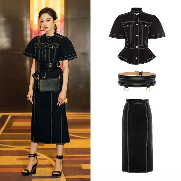 

gulinazar same style 2020 spring and summer new black flounced jacket skirtdenim skirtdenim skirt suit skirt 9fcn2, Gray