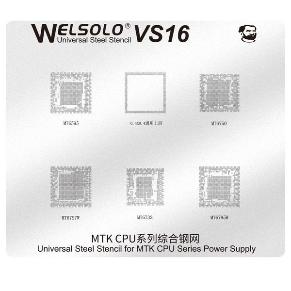 

bga stencil for mtk msm cpu ic chip reballing stencil solder template for 4 mi3/sste /msm8274/8674/8974