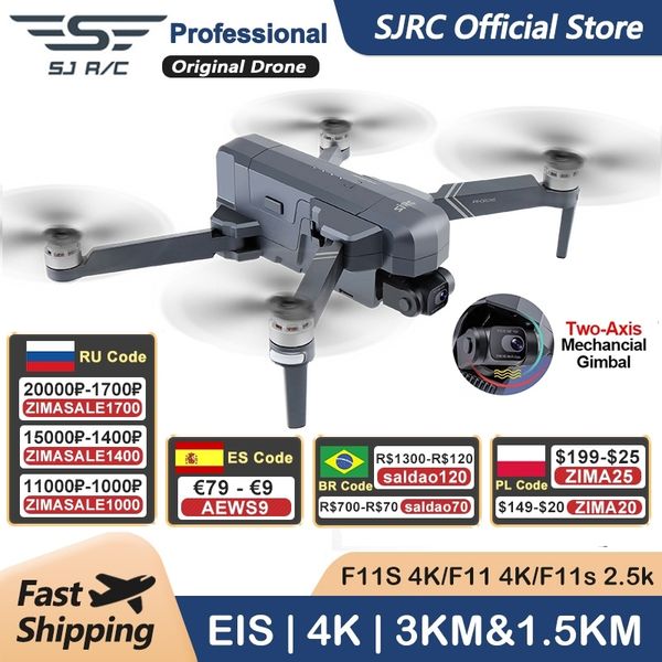 

sjrc f11 pro 4k f11s 2.5k camera drone gps 5g fpv hd 2 axis stabilized gimbal eis fessional brushless quadcopter rc dron