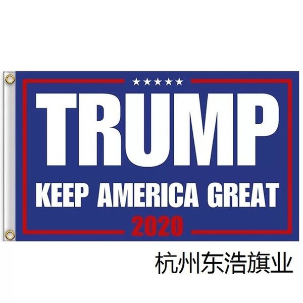 

us flag presidential trump election flag 2020 biden election flags