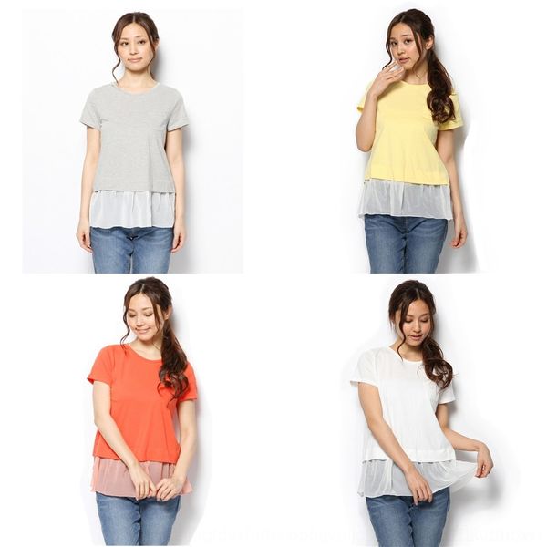

ybt5a qinglan summer fake wea piece back open back sweet and layer short sleeve ultra thin two breathable t-shirt coat t-shirt women, White