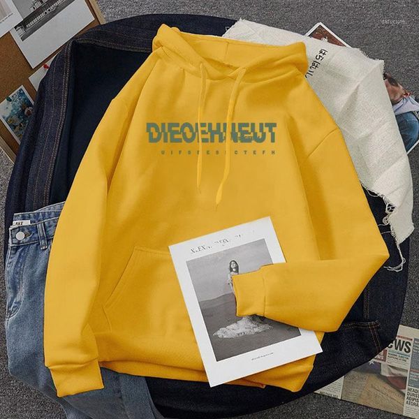 

fashion 2020 winter casual women hoodies sweatshirts long sleeve yellow red black girl pullovers loose hooded female 1