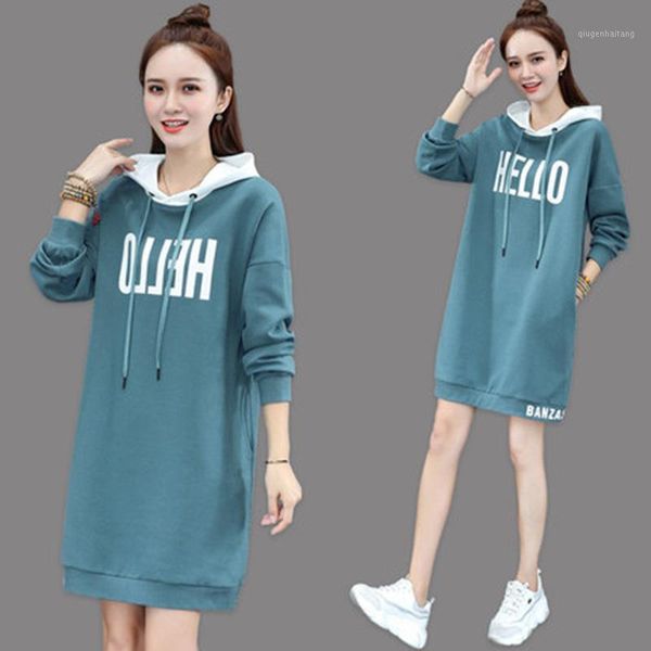 

pregnant women installed autumn and winter brushed and thick pregnant women coat large size hoodie korean-style loose mid-length1, White