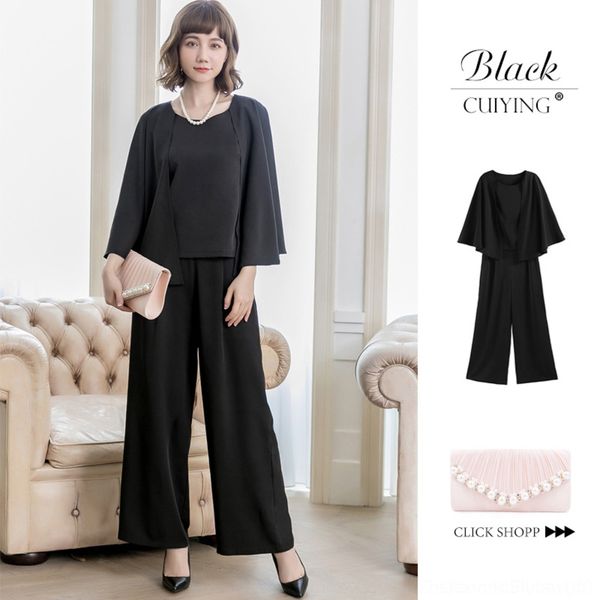 

ecorn цуйин весна и лето 2020 нового eant тонкого leg pant костюм pantswide широкой нога pantsbat рукав корейские случайные брюки подходят б, Gray