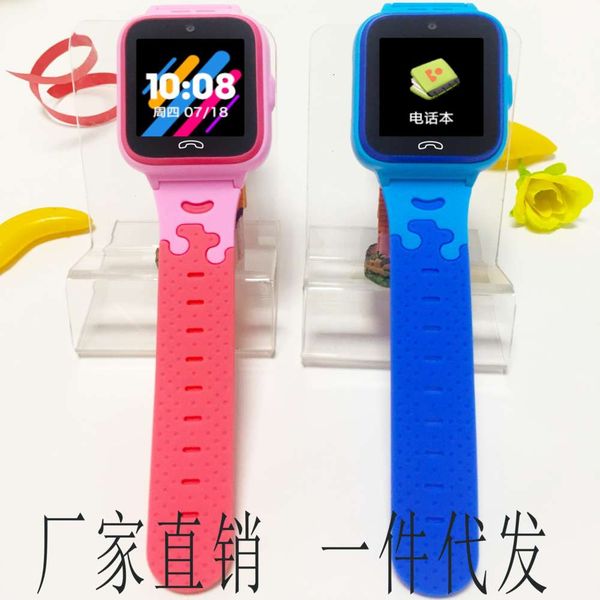 

4g telephone new a20 smart phone talk children's multifunctional student watch