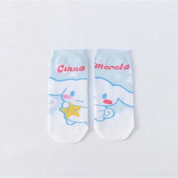 

rnag7 мультфильма мило жаккардовых собака иных девушка socksjacquard носков лодки лето лодка рот невидимых неглубоко носки jcnj2, Black