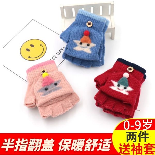 

keep warm in winter 0-1-3-6 years old half finger flip children' five fingers baby gloves for boys and girls 2, Blue;gray