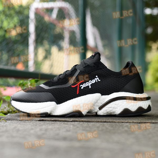 

treeperi runner 511 v1 running shoes black white us 11 eur 45 for men shoes mrc