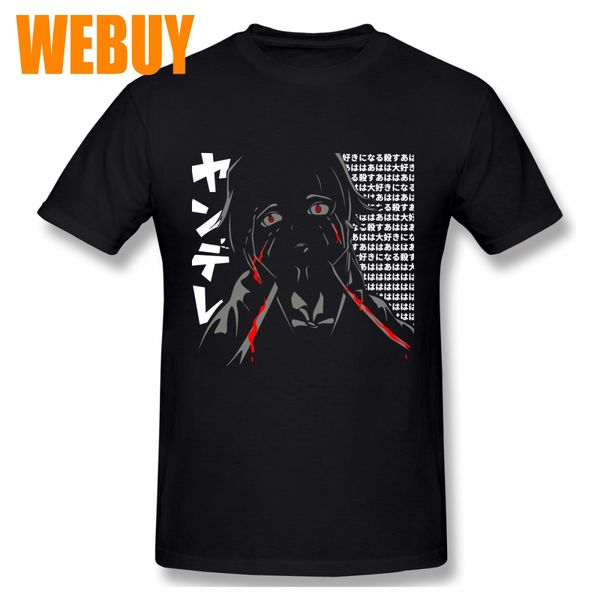 

for man new t shirt big size anime tshirt yandere mirai nikki high-q t-shirt male graphic short sleeve sport hooded sweatshirt hoodie