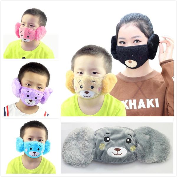 

face 2 protective masks cover mouth cute ear cartoon mouth-muffle winter animals bear kids 1 mask face shield kids in masks zzc27 dvax