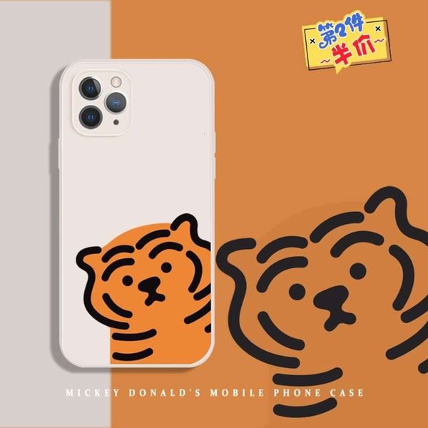 

for cartoon bald tiger is suitable 12 11pro max mini x xs / xr mobile phone 7 female 8plus fall protection case xsmax male bt