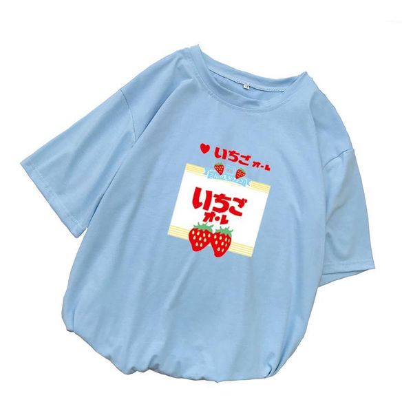 

summer women short sleeve t shirt casual kawaii funny strawberry printed o-neck tshirt female loose harajuku streetwear tee 1, White