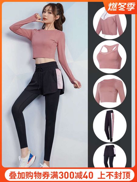 

yoga women's temperament sports professional high end bodysuit gym autumn and winter online fashion morning running suit, Gray