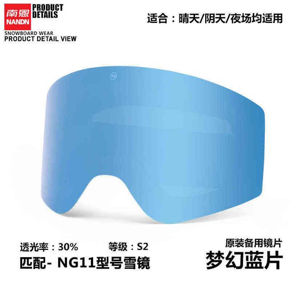 

ski goggles lens for ng11 220110