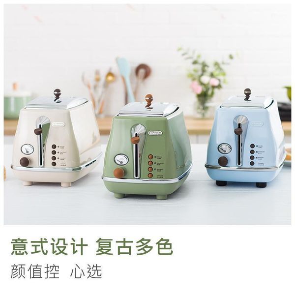 

bread makers toaster fully automatic breakfast home mini1