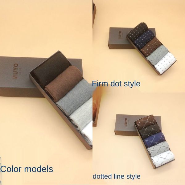 

i6qlw boxed gift box autumn and winter medium and socksnew rhombus mid-calf socks 5 color men's solid pairs of men's socks cafhw, Black