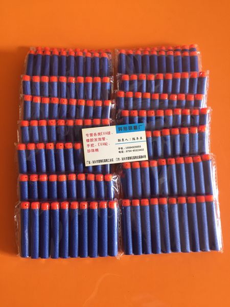 

new outdoor play toys series refill clip darts electric toy gun soft toys bullet 10color 4141-2