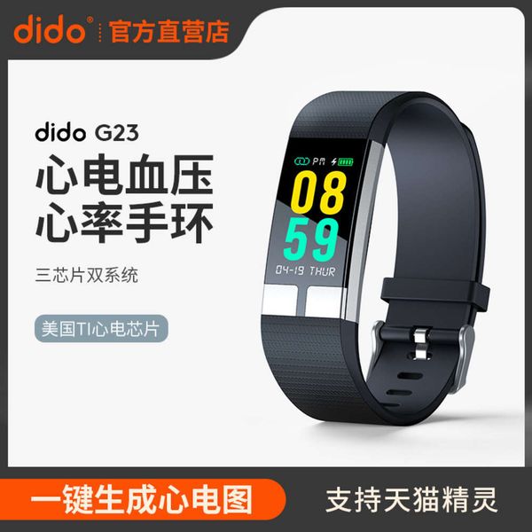 

new intelligent bracelet dido g23 color screen call heart rate monitoring and recording waterproof multifunctional bluetooth pedometerjk