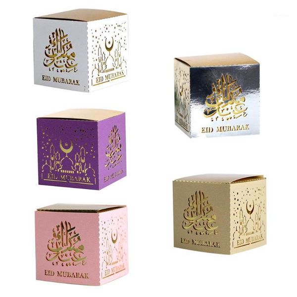 

50pcs eid mubarak paper candy box hollow favor boxes ramadan kareem gift boxes for islamic muslim festival happy party supplies1