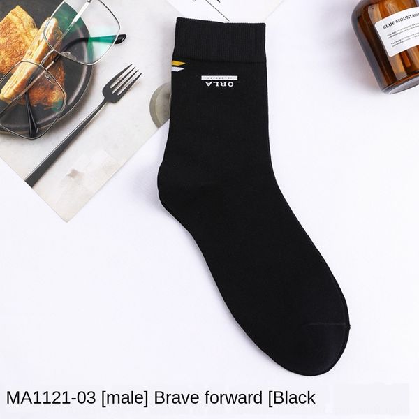 

xingnan осенние новые носки мужские хлопок письмо напечатанных вскользь толщина средних людей пот поглощая и дышащие носки средней трубки i, Black